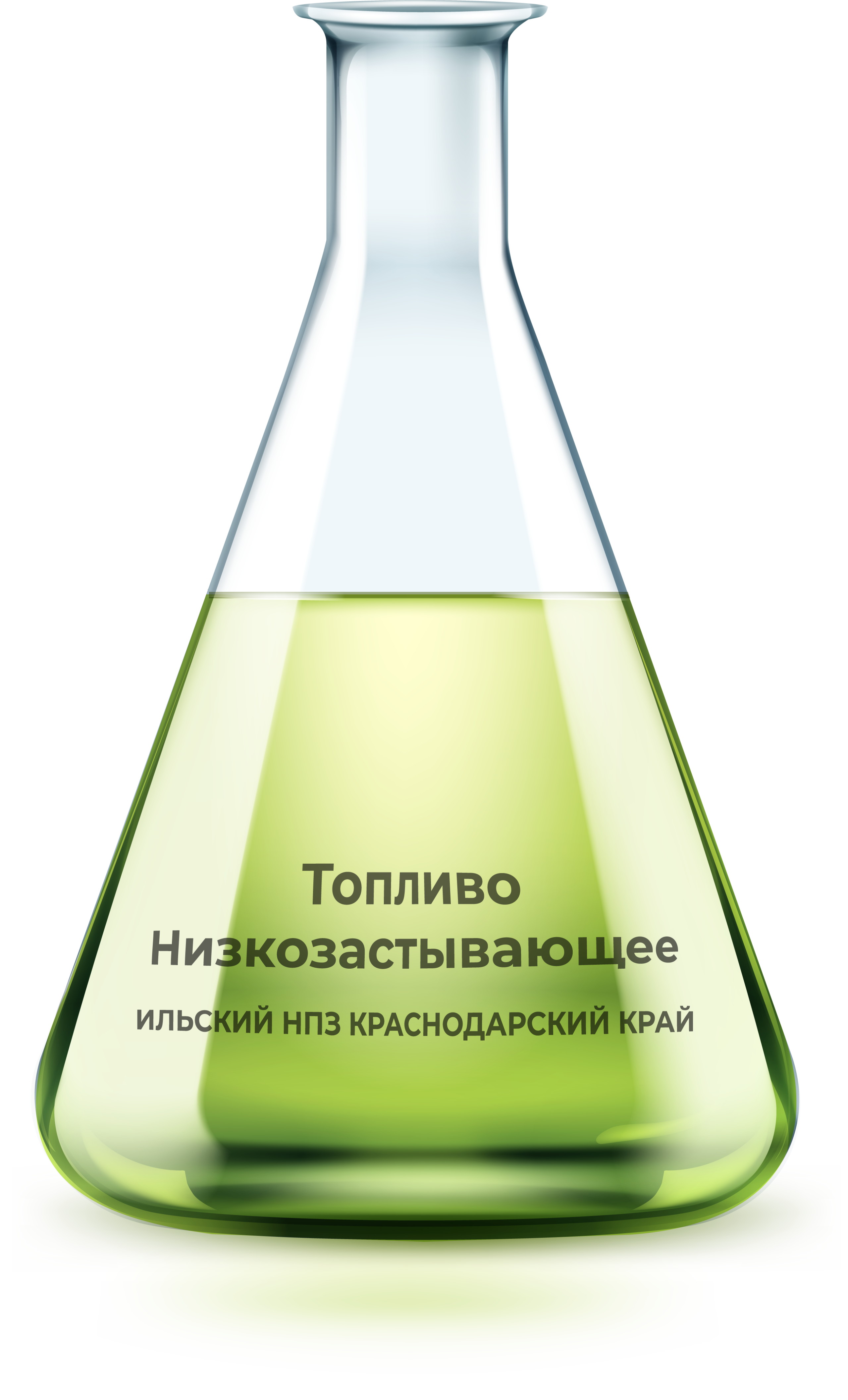 Дистиллят газового конденсата средний ДГКС